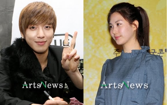 Ex Girlfriend Yonghwa had once shared